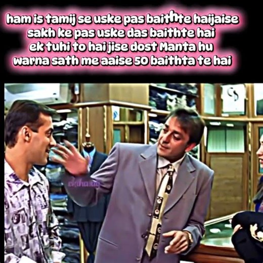 ya aapne bhai ke liya 🔥🔥💪💪💯⭐#viral #shorts