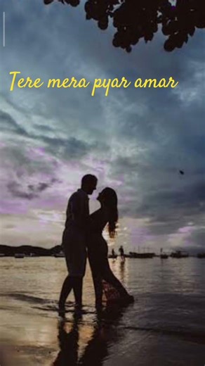 Tere mera pyar amar #music #love#shortshttps://youtube.com/@junior_lyricss?si=Vxk1o3YuPnsondK3