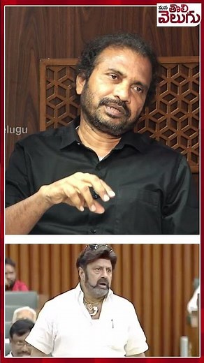 Dr Visharadan Maharaj On S.P. Balasubrahmanyam Statue In Telangana | ManaTolivelugu