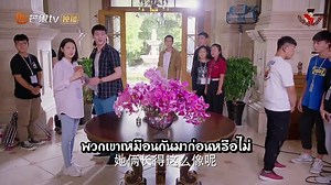 ผู้หญิงของฉัน32