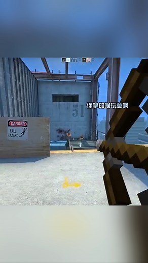 CS:MC Edition -- Lootbear is a monthly subscription service that allows you to pay a small monthly fee in exchange for CSGO skins! -- Follow for more! -- -- #csgo #counterstrike #csgomemes #csgomeme #csgoskins #csgovideo #csgoknife #csgoplayer #csgoskin #csgofunny #csgofun #csgofunnyclips #karambit #csgoclip #cs #counterstrikeglobaloffensive #csgovideos #steam #valve #esports #csgogiveaway #navi #gaben #globaloffensive #cs2 #counterstrike2 | LootBear