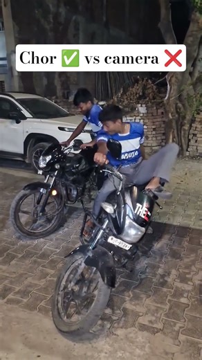 chor ✅️ vs camera ❌️ #trending #comedy #new #funny #shorts