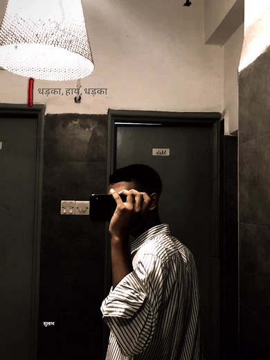 Ki line🙂 | Ankon Ankon