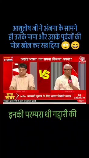 Satish Kumar on Reels