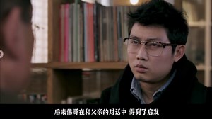 毛骗终结篇精彩速看_《毛骗终结篇》前3集的9大伏笔