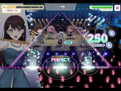 Bandori - Bunny Girl [All Perfect Expert]