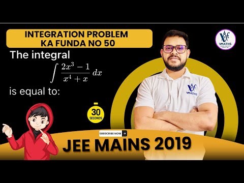 📘 JEE Main 2019 (12th April Shift 1) – Integration Problem | Matha With Vishal