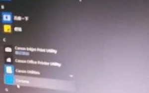 佳能机型电脑操作扫描视频