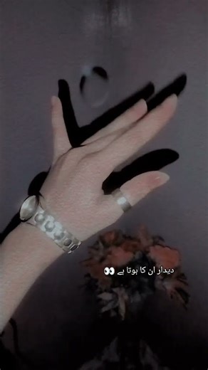 “Eyes open or closed — still slaying😌#AnkhenKhuliHoYaHoBand #HandReaction #AttitudeShorts #ViralReel