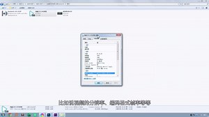 想知道视频的分辨率、码率、帧率等细节信息？试试 MediaInfo 吧