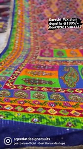 KARACHI PAKISTANI HANDWORK DUPATTA ON PURE CHINNON BASE @1895/- to place order WhatsApp @9815003737#karachi #karachidupatta #pakistani #dupatta #handwork #handworkdupatta #wedding #indianwedding #ethnicwear #trendingreels | AQEEDAT