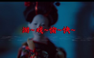 《万有引力》无限流文真的yyds