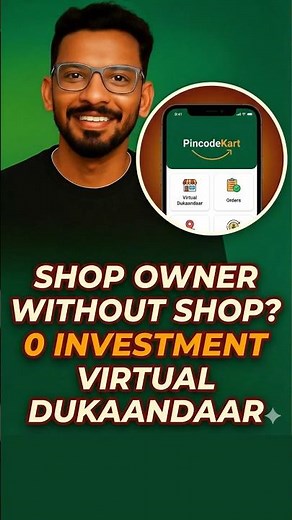 Zero Investment Business | Become a Virtual Shop Owner with PincodeKart