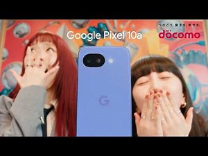 Cocomi & Aina the End, best friends, reunite! They film each other's interviews!? ahamo's new web...