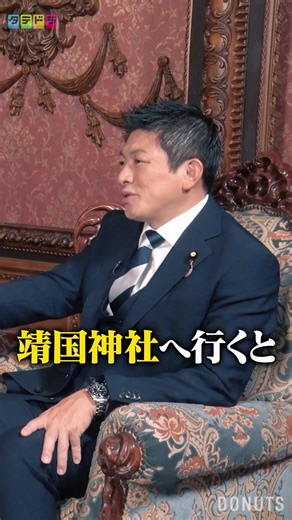 日本の考え方と都市伝説の関係