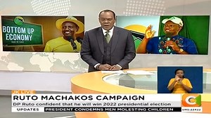 Ruto Machakos campaign: DP Ruto confident that he will win 2022 presidential election. Ruto pledges changes to NHIF cover in first 100 days in office. DP says he will emphasize on technical training for the youth #JKLive | Citizen TV Kenya