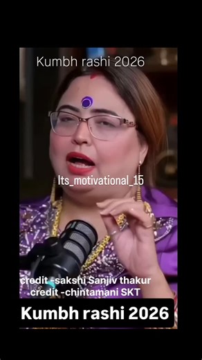 Kumbh rashi 2026#repost#astrology# astrologysign #astrosign#zodiac #horoscope #zodiacsigns #tarot #love #astrologer #spirituality #virgo #astrologyposts | Ashwin Verma