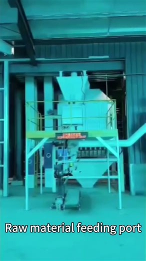 Feed production line#feedindustry #feedmachine #feedmakingmachine #machine