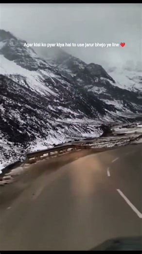 Ishq Ka Matlab ❤️ | True Love Shayari | Emotional Hindi Short #shorts