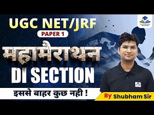Data Interpretation | DI | Maha Marathon | Paper-1 | UGC NET -JRF | Apni University | By Shubham Sir