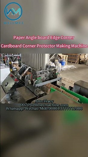 Cardboard Edge Corner Protector Making Machine,Máquina para protectores de esquinas y bordes cartón
