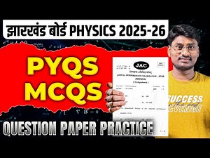 JAC 2026 Class 12 Physics | Most Important PYQ MCQs With Full Solutions | By Amritesh Sir