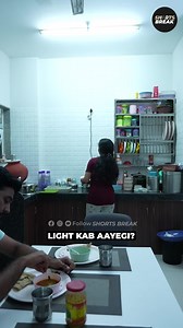 42K views · 3.8K reactions | Light kab aayegi?? 藍 | Husband Vs. Wife - Part 14 #Shorts #Shortsbreak #takeabreak #takeabreak #viralreelsfb #funnyreelsvideo #reelsvideo #trendingreels #reelsfb #reelsviral #trend #virals #comedy Cute Varsha Ji | Shorts Breaks | Facebook