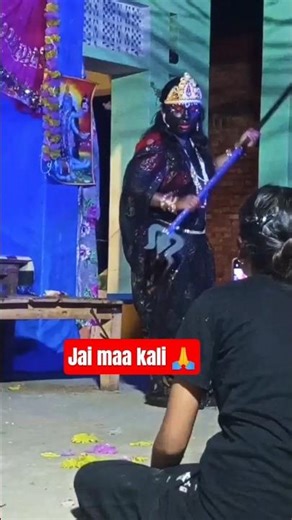 kali dance #navratri #kalimaa #dance