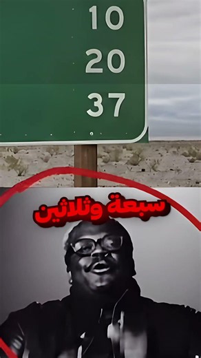 مدن نو بسكوت نو 😂