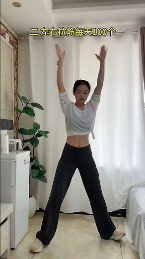 The Ultimate Morning Workout: No Running or Jumping Required