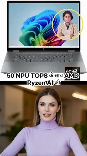 HP Omni Book X FLIP Copilot+ PC 16 inch review | HP Omni Book | shorts