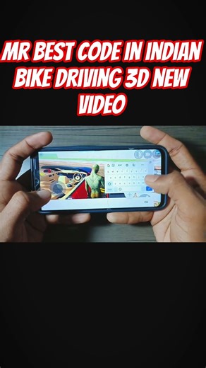 Mr best code in indian bike driving 3D new video #indianbikesdriving3dnewtodayupdate #automobile