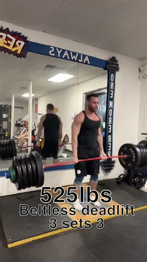525lb beltless deadlift 3 sets of 3 reps #shorts #fitness #gym #gymlife #bodybuilding #powerlifting