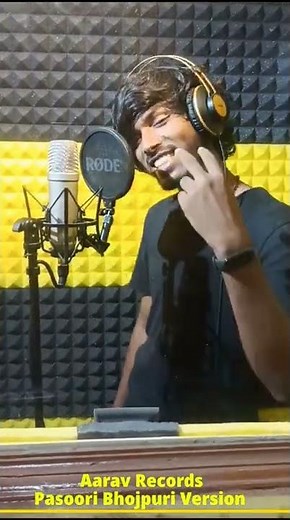 PASOORI - Shea Gill, Ali Sethi Bhojpuri [ Cover ] Amarjeet Jaikar #shortvideo