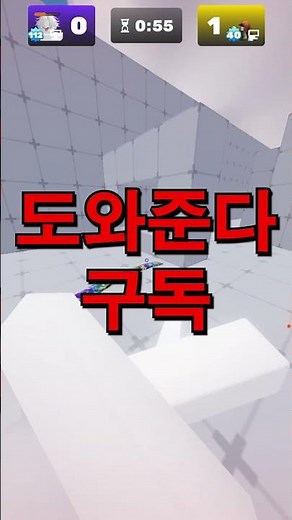 I encountered an all-time hacker in Rivals?? #Roblox #Rivals