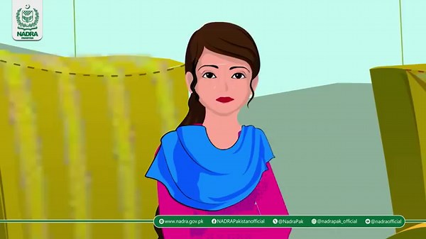 NADRA | Registration for ID Card | Complete Guide