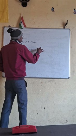 find the percentage# #athobjectiveforboardex #ncertmathsclass10biharboard #maths #interestrate mad