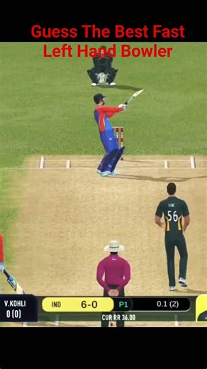 Guess Left Hand Bowler 😱🧐 Real Cricket Swipe #Shorts #Cricket