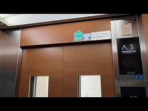 【液晶インジ復元】えきマチ1丁目黒崎のエレベーター（三菱製）
