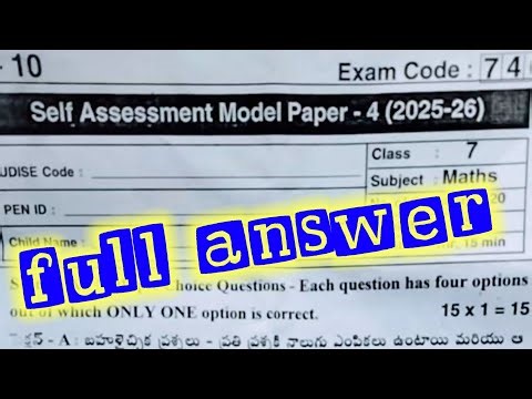 7th class mathematics 💯self assessment model paper 4 examination real question paper with answer key