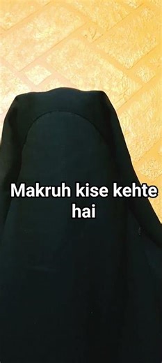 #makru kise kehte hai ...aur uski kisme