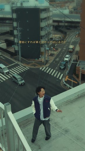 Bodyflight feat.Zumi - TOSHIKI HAYASHI(%C)