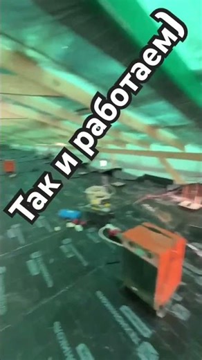 Гидроизоляция фундамента.