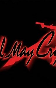 the sparda saviour in RWBY (on hold) - Mission 2: Beacon academy.