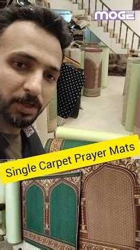 New Carpet Prayer Mat Designs || مسجد کے کارپیٹ صف کے نئے ڈیزائن اور ورائٹی دستیاب ہے #prayermats