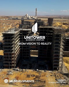 9.2K reactions · 243 shares | A Step Closer to Completion With 95% of construction work completed, Uni Tower by UC Developments is in its final stages, turning vision into reality. Every detail is being perfected to deliver a business and investment destination like no other in the New Capital #Uni_Tower #Construction #UC_Developments #Vision_To_Reality | UC Developments | Facebook