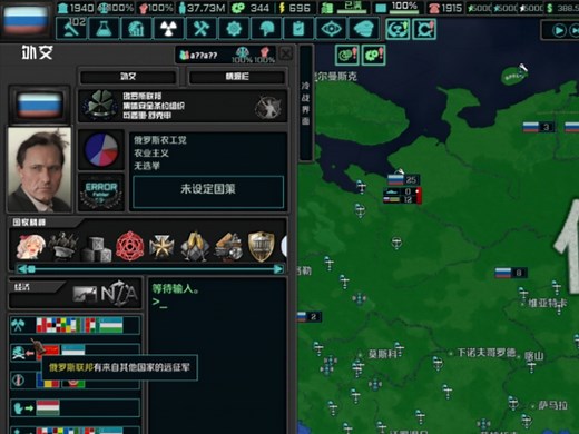 【TNO】2WRW 道阻且长结档