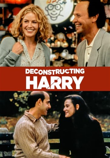 Deconstructing Harry Trailer (1998)