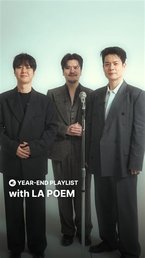 🔹️유채훈 팬카페⭐️유채꽃길🌼공식계정 on Instagram: "#Repost @esquire.korea ・・・ 라포엠(@official.lapoem) 멤버들이 연말을 맞아 플레이리스트를 준비했습니다.💿 따뜻한 연말 분위기가 느껴지는 〈Java Jive〉부터 다가올 새해를 응원하는 마음을 담은 〈You Raise Me Up〉까지. 라포엠만의 감성을 담아 부른 곡들을 지금 영상에서 감상해 보세요.🎧 - @official.lapoem #LAPOEM #라포엠 #에스콰이어 #ESQUIREKOREA - Editor 최이수 Videographer 황채린 Film Edit 조수빈 Stylist 김성덕 Hair Makeup 최예솔 Art Designer 조혜수"