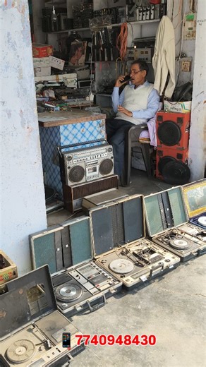 Rahul Rahul | Vintage Stereo Record Player Repairing Center #themusicsystemshop | Instagram